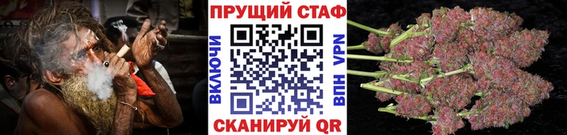 Амфетамин Устюжна