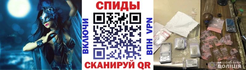 Амфетамин 98% Устюжна