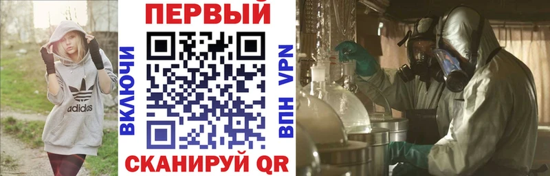 Купить закладки  Устюжна  АМФЕТАМИН Premium 
