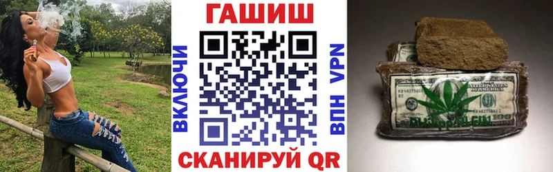 ГАШ Ice-O-Lator  Купить  Устюжна 