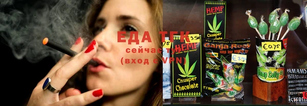 ПСИЛОЦИБИНОВЫЕ ГРИБЫ Карталы