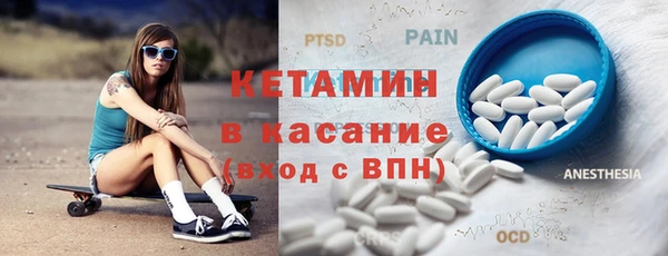 COCAINE Карпинск