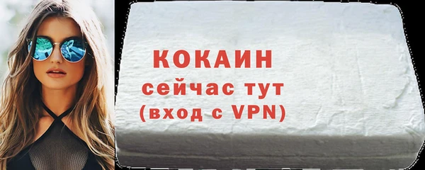 шишки Касимов