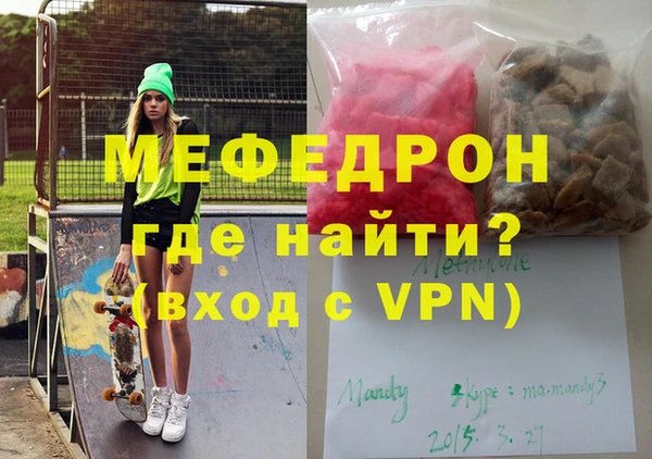 шишки Касимов