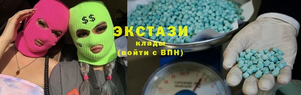 шишки Касимов