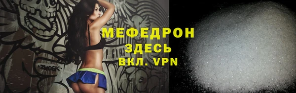 ПСИЛОЦИБИНОВЫЕ ГРИБЫ Карталы