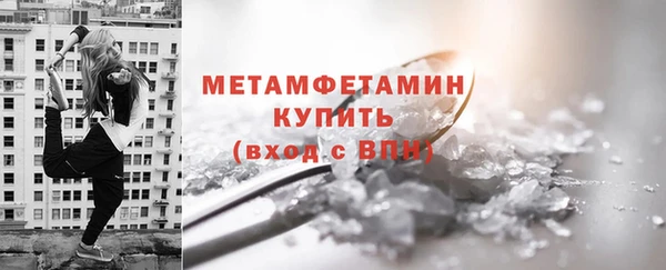 COCAINE Карпинск