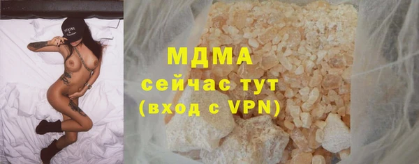 ПСИЛОЦИБИНОВЫЕ ГРИБЫ Карталы