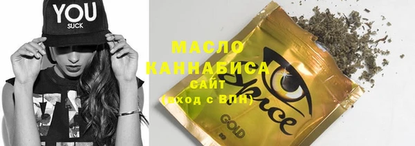 COCAINE Карпинск