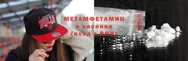 COCAINE Карпинск