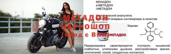 шишки Касимов