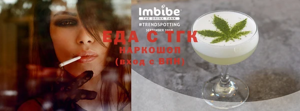 ПСИЛОЦИБИНОВЫЕ ГРИБЫ Карталы