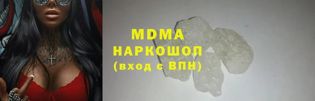 ПСИЛОЦИБИНОВЫЕ ГРИБЫ Карталы
