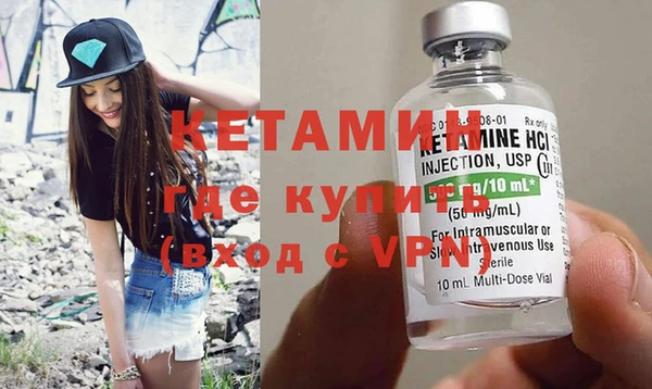 COCAINE Карпинск