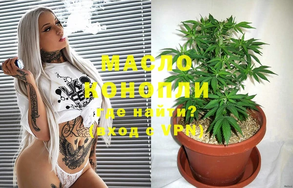 COCAINE Карпинск