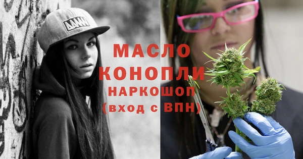 COCAINE Карпинск
