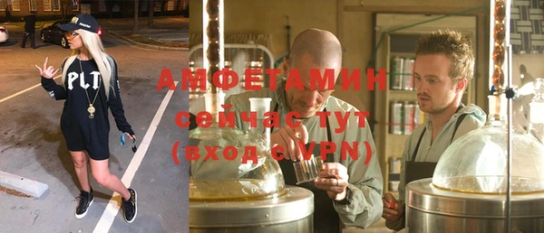 ПСИЛОЦИБИНОВЫЕ ГРИБЫ Карталы