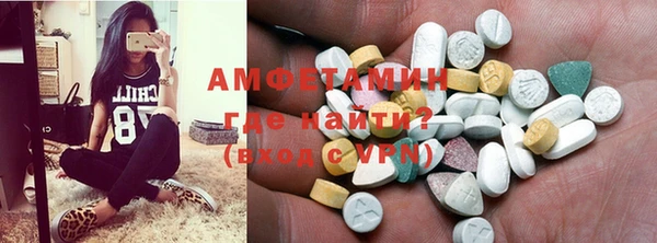 шишки Касимов