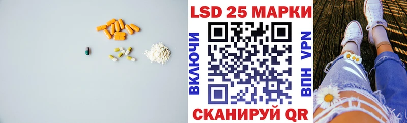 ЛСД экстази ecstasy  Купить  Устюжна 