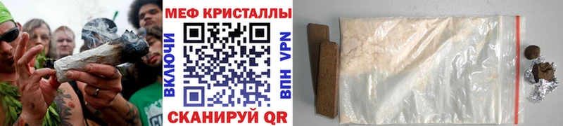 Купить  Устюжна  Меф 4 MMC 